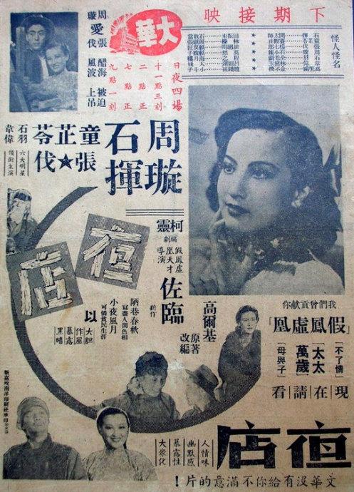 哪里能办莱斯布里奇大学文凭毕业证